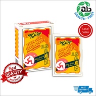 AI KAN SHAN FEVER POWDER 10'Strip exp date 8/2029