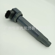 1832A016Applicable to Mitsubishi ASX LANCER/4B10Outlander4G69Engine Coil