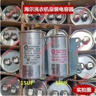 CBB65 Suitable for Haier Automatic Washing Machine Capacitors without Tin Hongguang 4UF450V/7.5UF450