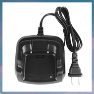 [hotkeystore.] C-51 Desktop Battery Charger for  UV-K5/UV-K6/UV-K58/UV-5R PLUS Two-Way Radio, US Plu