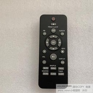 現貨適用于 Philips/飛利浦遙控器藍光CD BTM2280