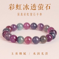 Colorful Red Fluorite Meditation Bracelet Women Natural Crystal Bracelet High-End Bracelet Necklace 