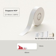 NIIMBOT Singapore NDP Label Sticker for D11 D110 D101 H1S Refill Paper