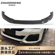 Suitable for Bmw5Front Lip Spoiler G30G38Later Modification FD Glossy Black Front Lip Carbon Texture