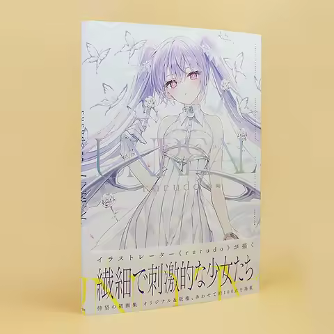 Rurudo UNREAL Art Book First Collection Pixiv Illustrator Azur Lane Fate Grand Order Anime Artworks