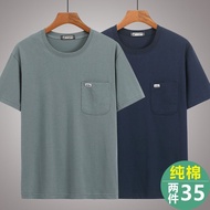 【ks1139.my】 爸爸夏季薄款圆领纯棉短袖T恤中年男士休闲宽松半截袖有口袋汗衫Dad summer thin round neck cotton short sleeve T-shir 【062