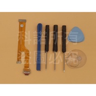 Kono-Taiwan Shipment Original Flash Charge Free Disassembly Tool OPPO RENO2Z Support O011T