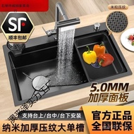5.0 Single Basin Dishwashing Water Stainless Steel Thickened Under Counter Basin sus304 Left Washing