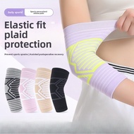 1PCS Tennis Elbow Pads Protect Elbow Pads Arm Pads Arm Joint Pain Special Sports and Fitness Fixed E