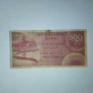 uang kuno langka indonesia seri federal 500 gulden (tp609)