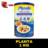 PLANTA MARGARINE 1 KG