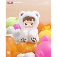 HACIPUPU GUMMY BEAR [Random] [D-TOYS MODEL]