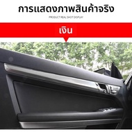 Door Panel Decoration Mercedes-Benz E-Class Coupe W207 E200 E260 E300 Decorative Sticker8775889hot S