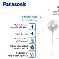PANASONIC EP4022W Stand Fan 16inch Bearing Fan EP 4022 W White