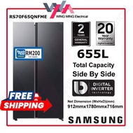【FREE SHIPPING】Samsung 655L Side-by-side | Refrigerator | Fridge | SmartThings | Inverter | Energy s