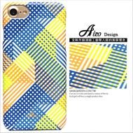 【AIZO】客製化 手機殼 ASUS 華碩 Zenfone4 Max 5.5吋 ZC554KL 條紋 撞色 拼接 保護殼 硬殼