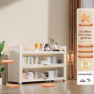 Joybos | ตู้เก็บของกันชื้นและกันฝุ่น