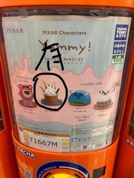 Pixar Yummy Sweet Mascot 扭蛋