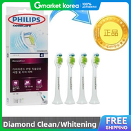 Philips Toothbrush Head Hx-6064/05 (White) / Diamondclean