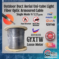 [Single Mode 9/125µm] Outdoor  Fiber Optic Armoured Cable 4-144 CORE