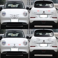 ORA Good Cat Whiskers Car Sticker, Funny Personality Modification for Car Tail and Front, Cute Cat F