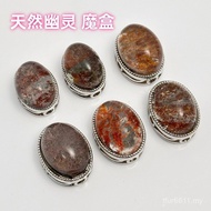 Accessories Accessories Bracelet Necklace Accessories Simple Pure Natural Carving Pieces Crystal Han