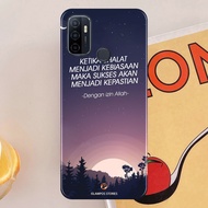 OPPO A53 Case - HP Casing - Softcase OPPO A53 HP Case - HP Casing - Softcase - OPPO A53 HP Case HP C