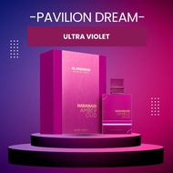 AL HARAMAIN AMBER OUD ULTRA VIOLET PERFUME