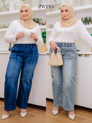 [2WINS] Aira Straight Cut Jeans