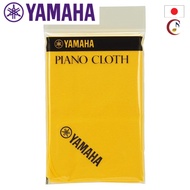 YAMAHA MCL Piano Cloth Yamaha/From Japan
