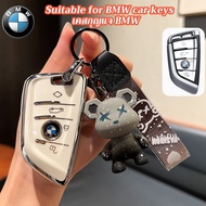 BMW key case bmw keychain X3 X1 X5 X6 5 series/530li/525 key cover