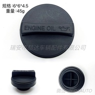 Factory Direct Sales Suitable for Toyota Oil Cap 12180-21010 12180-28010 Fuel Port Cap