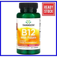 Vitamin B12 Swanson 1000/2500mg
