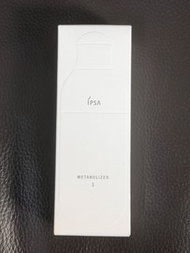 IPSA ME 3 Metabolizer 乳液