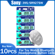 10-50PCS Sony 395 399 AG7 SR927SW SR927W SR927 LR927 LR927W 1.55V Coin Cell Button Oxide Silver For
