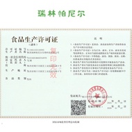 Ready Stock Supply Package 98 Sheep Sheep Sheep Sheep Sheep Sheep Sheep Sheep Sheep Sheep Post Extra