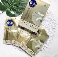 日本Lits植物幹細胞面膜