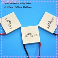 ZENFFEN Semiconductor Cooling Sheet, 40x40mm 15x30mm Refrigeration Plate, High Quality TES1-07102 TE