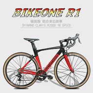 BIKEONE R1 PINEWOOD 配置 SHIMANO CLARIS R2000 16速 入門競速彎把跑車公路車自行車破風CP首選- 黑/紅