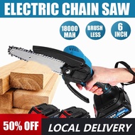 6 Inches Mini Cordless Electric Chain Saw Woodworking Pruning Chainsaw Brushless Garden Tool with 19