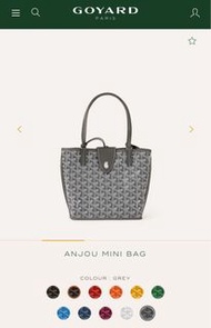 Goyard Anjou Mini tote bag 新款 有包夾 雙面 灰色 啡色 黑色 迷你購物袋 白色 綠色 紅色 深藍色 手提包 hobo pm grey black brown