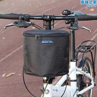 摺疊車車筐加厚帆布兒童車滑板電動車簍登山自行車籃子前車筐