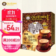 旧街场（OLDTOWN）速溶原味白咖啡马来西亚进口三合一老街咖啡粉38g*20条固体饮料