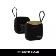 [3C Certified] Pineng PN-836PD Built-In Cable 22.5W 20000mAh Fast Charge Portable Powerbank PN830