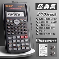 Scientific Calculator 82MS Function Calculator Student Exam Dedicated Computer Multifunctional Funct