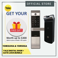 Yale YDR50GA Gate &amp; YDM3109A Door Digital Lock Bundle (COMES WITH FREE GIFT)