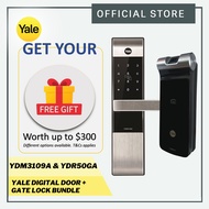 Yale YDR30GA Gate &amp; YDM3109A Door Digital Lock Bundle (COMES WITH FREE GIFT)