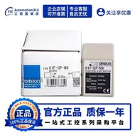 Best Sellers❤ Omron Original Brand New 61F-LS-CP08-NRA/61F-LS-CP11-NRA/ARA Liquid Level Relay 0ec