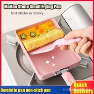 5ZMM TG9N Nonstick Omelette Pan Maifan Stone Small Frying Pan Japanese Style Frying Pan Tamago Pan O