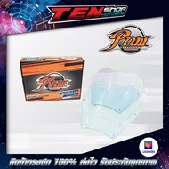 ชิวหน้าForza350 PNW หนาอย่างดี#อะไหล่แต่งforza